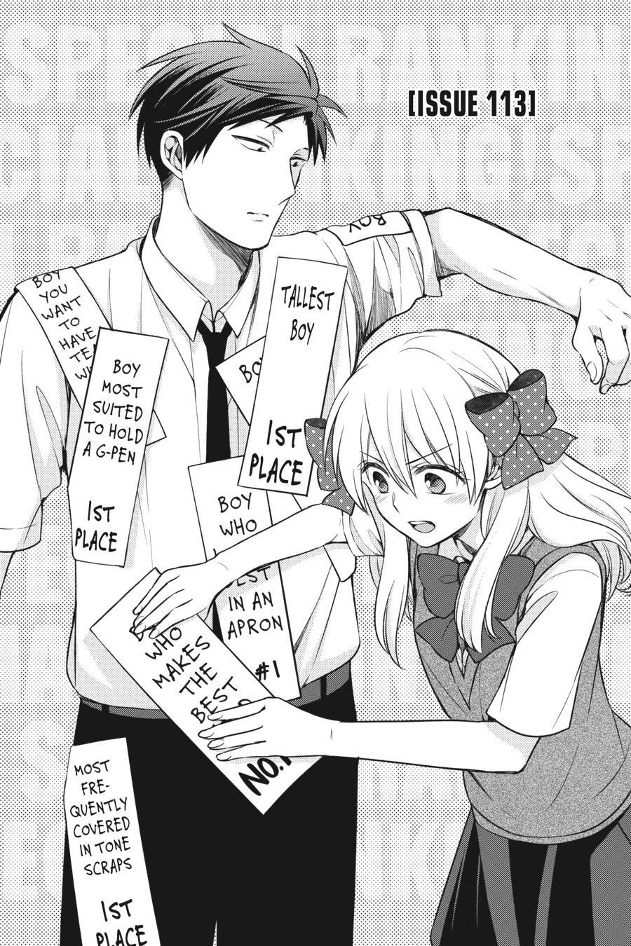 Monthly Girls' Nozaki-kun Chapter 113 - Page 1 - Monthly Girls' Nozaki-kun manga Chapter 113 manga