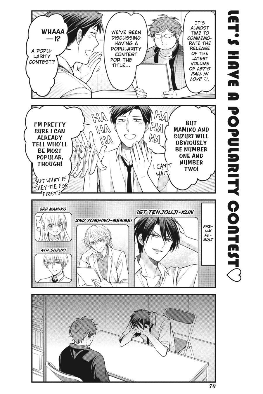 Monthly Girls' Nozaki-kun Chapter 113 - Page 2 - Monthly Girls' Nozaki-kun manga Chapter 113 manga