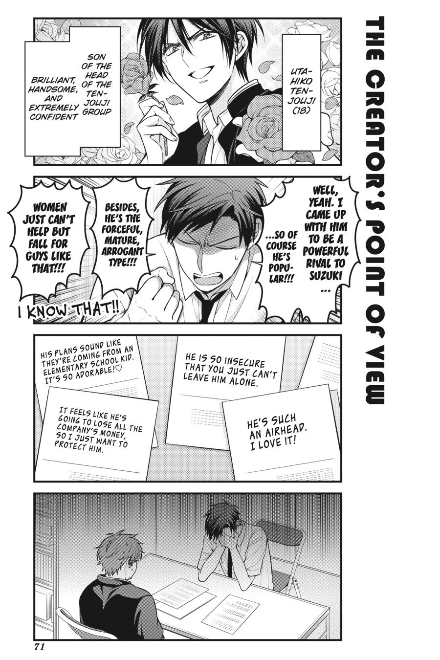 Monthly Girls' Nozaki-kun Chapter 113 - Page 3 - Monthly Girls' Nozaki-kun manga Chapter 113 manga