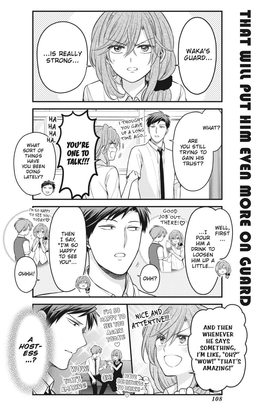 Monthly Girls' Nozaki-kun Chapter 115 - Page 2 - Monthly Girls' Nozaki-kun manga Chapter 115 manga
