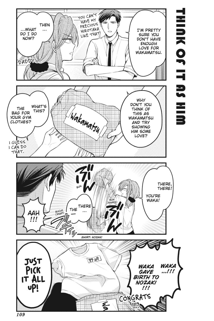 Monthly Girls' Nozaki-kun Chapter 115 - Page 3 - Monthly Girls' Nozaki-kun manga Chapter 115 manga