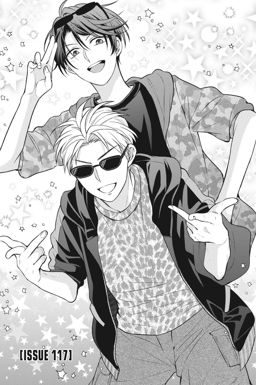 Monthly Girls' Nozaki-kun Chapter 117 - Page 1 - Monthly Girls' Nozaki-kun manga Chapter 117 manga