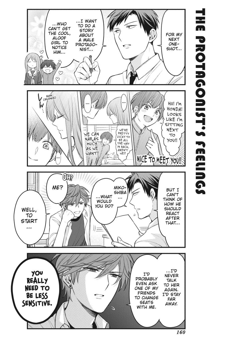 Monthly Girls' Nozaki-kun Chapter 118 - Page 2 - Monthly Girls' Nozaki-kun manga Chapter 118 manga