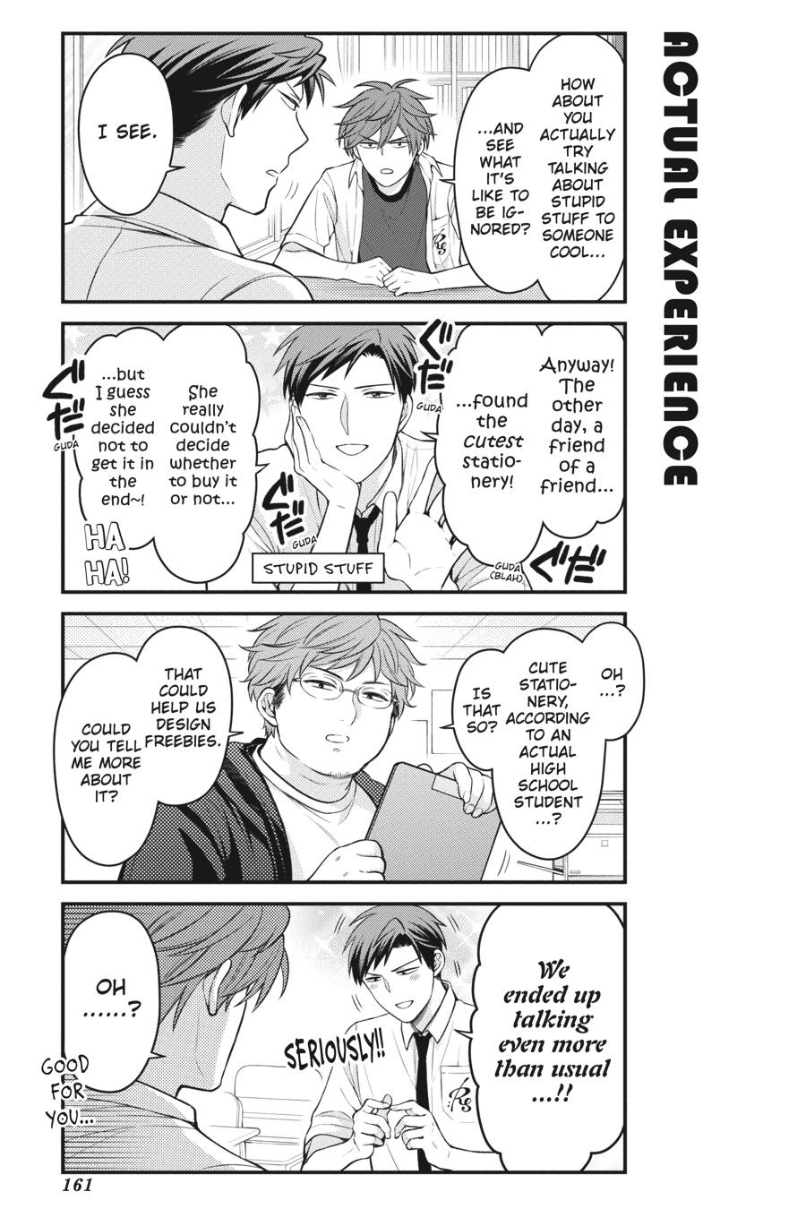 Monthly Girls' Nozaki-kun Chapter 118 - Page 3 - Monthly Girls' Nozaki-kun manga Chapter 118 manga