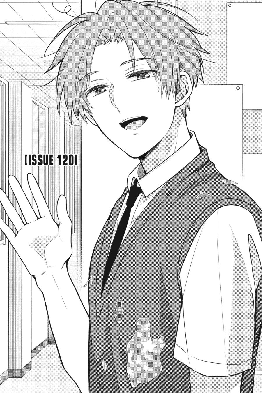 Monthly Girls' Nozaki-kun Chapter 120 - Page 1 - Monthly Girls' Nozaki-kun manga Chapter 120 manga