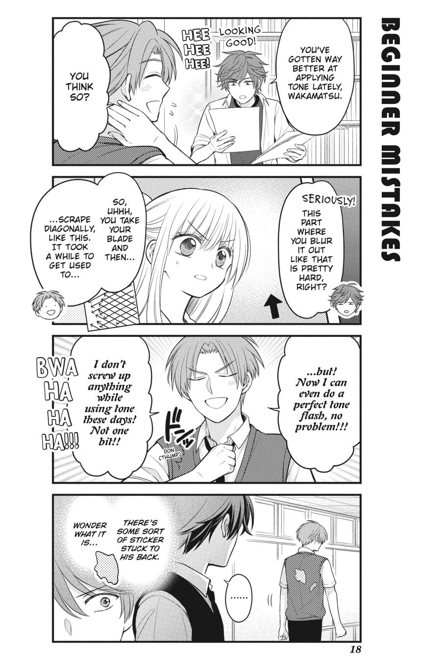Monthly Girls' Nozaki-kun Chapter 120 - Page 2 - Monthly Girls' Nozaki-kun manga Chapter 120 manga