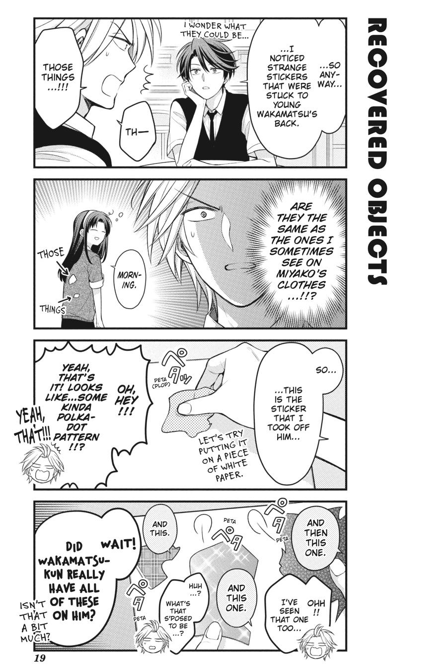 Monthly Girls' Nozaki-kun Chapter 120 - Page 3 - Monthly Girls' Nozaki-kun manga Chapter 120 manga