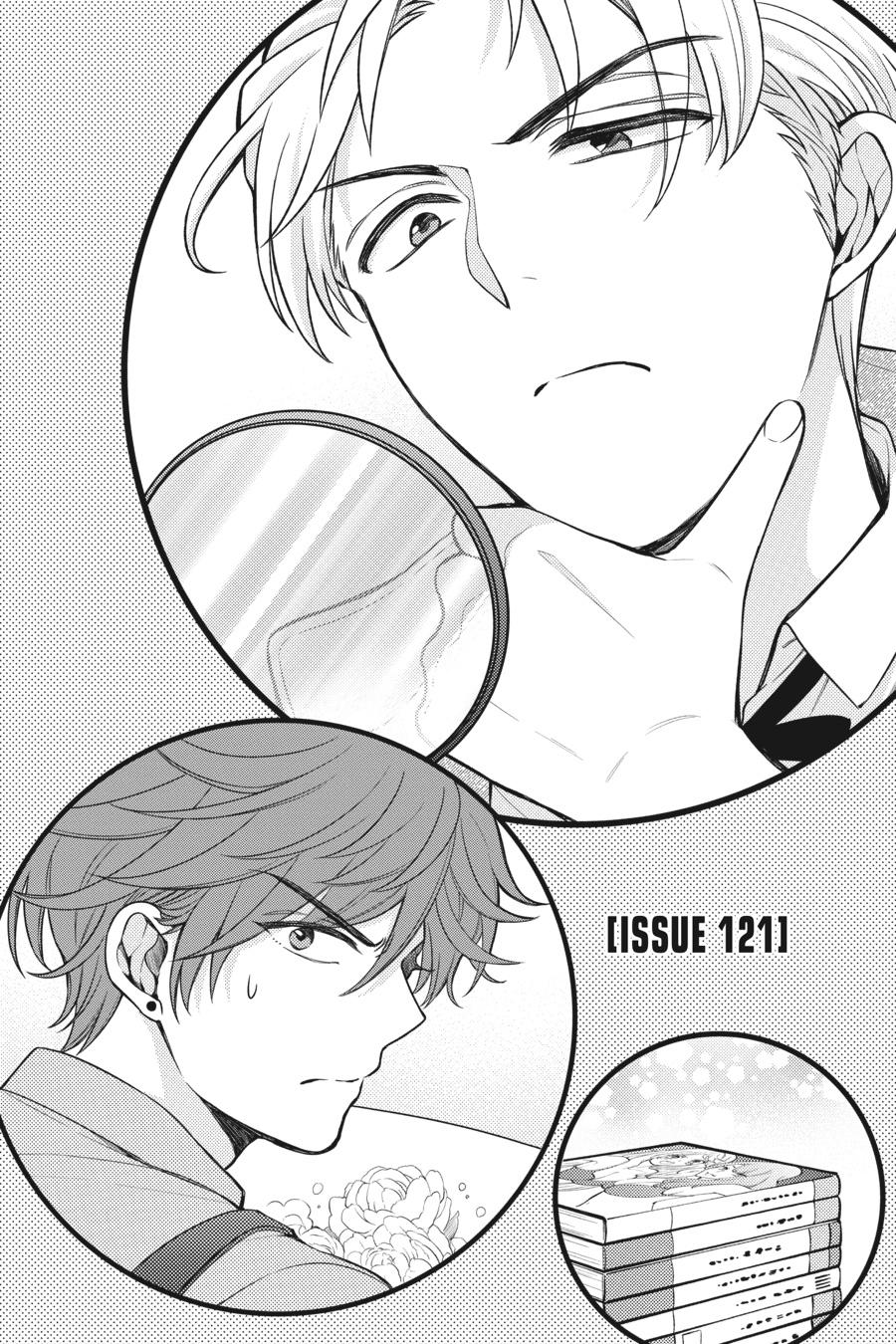 Monthly Girls' Nozaki-kun Chapter 121 - Page 1 - Monthly Girls' Nozaki-kun manga Chapter 121 manga