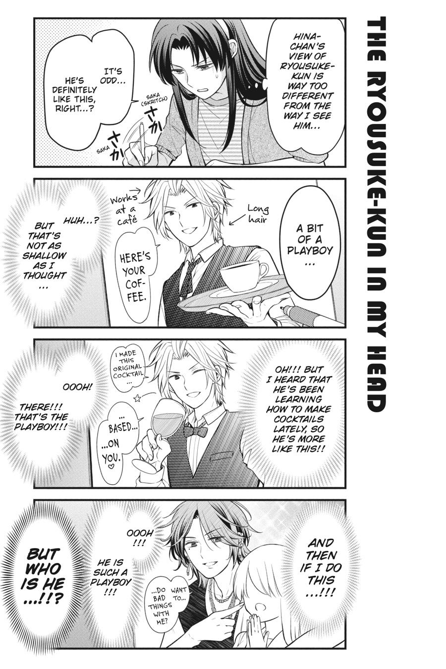 Monthly Girls' Nozaki-kun Chapter 122 - Page 3 - Monthly Girls' Nozaki-kun manga Chapter 122 manga