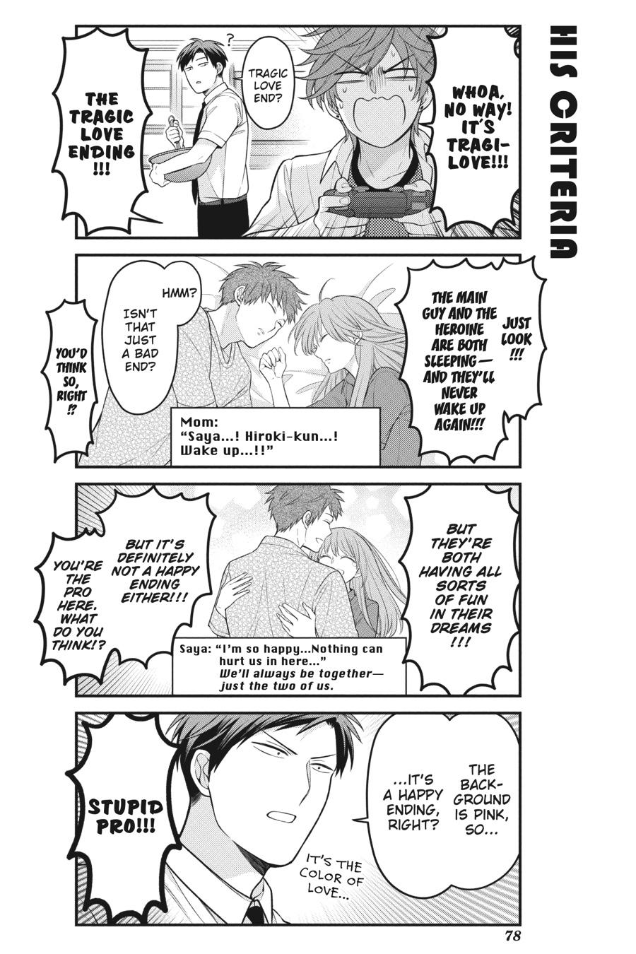 Monthly Girls' Nozaki-kun Chapter 123 - Page 2 - Monthly Girls' Nozaki-kun manga Chapter 123 manga