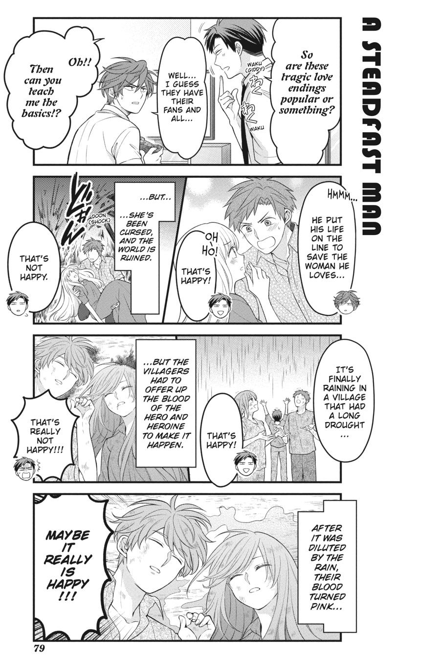 Monthly Girls' Nozaki-kun Chapter 123 - Page 3 - Monthly Girls' Nozaki-kun manga Chapter 123 manga