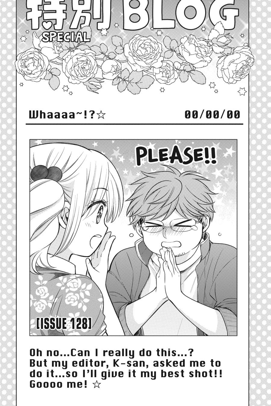 Monthly Girls' Nozaki-kun Chapter 128 - Page 1 - Monthly Girls' Nozaki-kun manga Chapter 128 manga