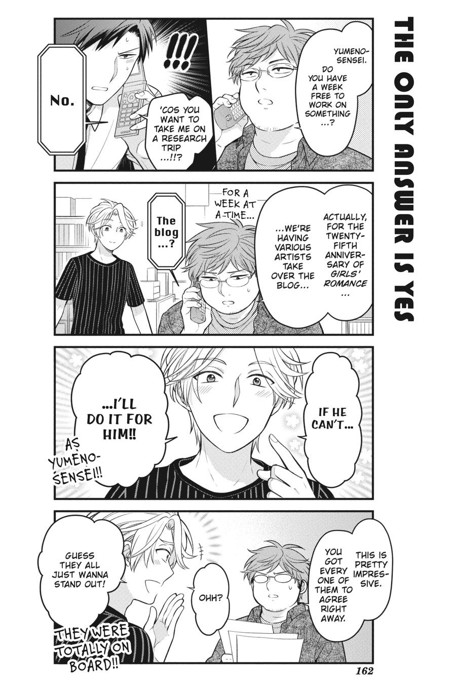 Monthly Girls' Nozaki-kun Chapter 128 - Page 2 - Monthly Girls' Nozaki-kun manga Chapter 128 manga