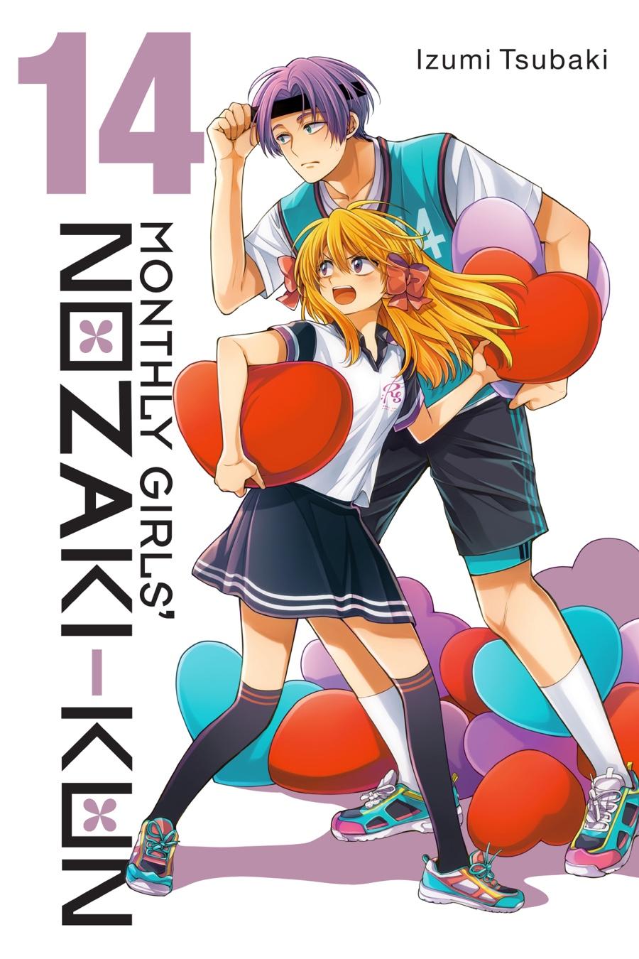 Monthly Girls' Nozaki-kun Chapter 129 - Page 1 - Monthly Girls' Nozaki-kun manga Chapter 129 manga
