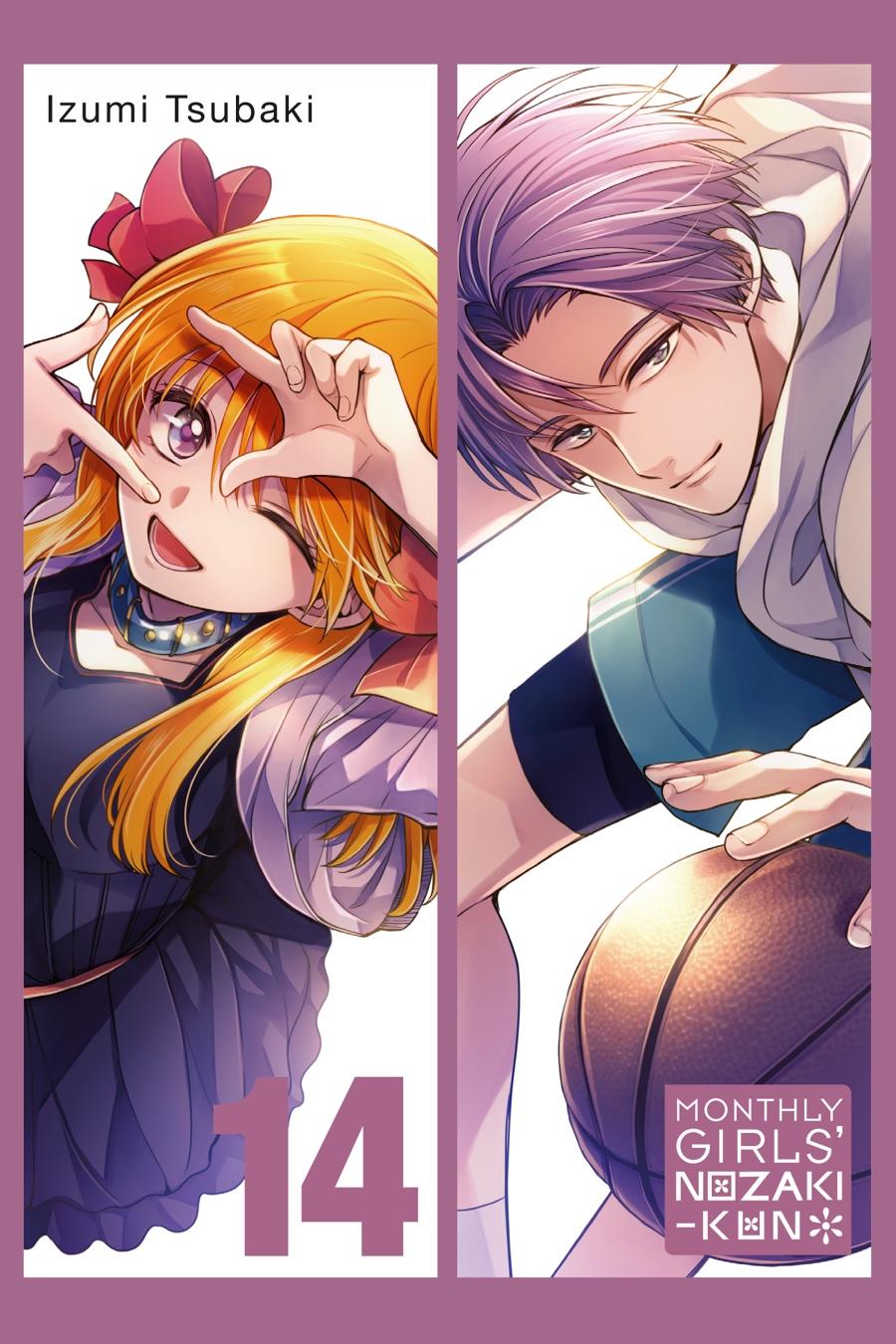 Monthly Girls' Nozaki-kun Chapter 129 - Page 3 - Monthly Girls' Nozaki-kun manga Chapter 129 manga