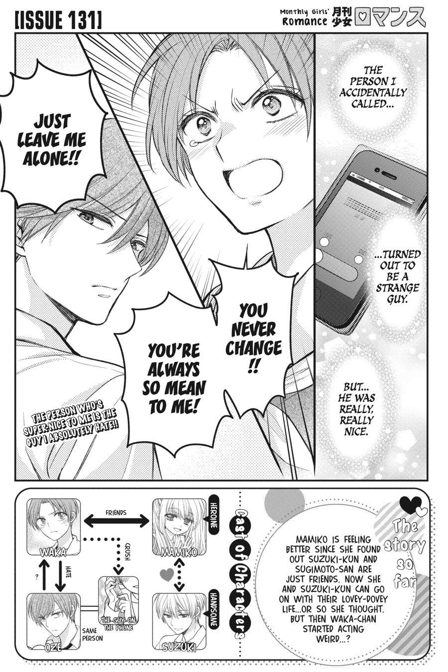 Monthly Girls' Nozaki-kun Chapter 131 - Page 1 - Monthly Girls' Nozaki-kun manga Chapter 131 manga