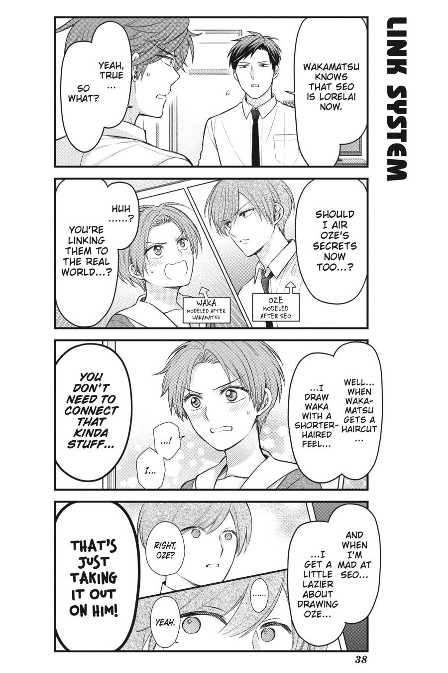 Monthly Girls' Nozaki-kun Chapter 131 - Page 2 - Monthly Girls' Nozaki-kun manga Chapter 131 manga
