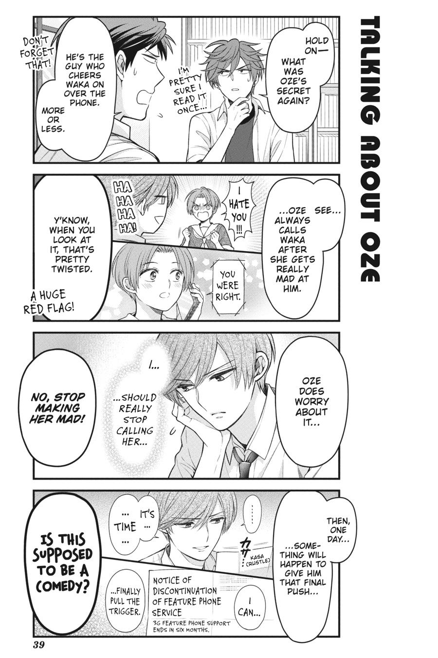 Monthly Girls' Nozaki-kun Chapter 131 - Page 3 - Monthly Girls' Nozaki-kun manga Chapter 131 manga