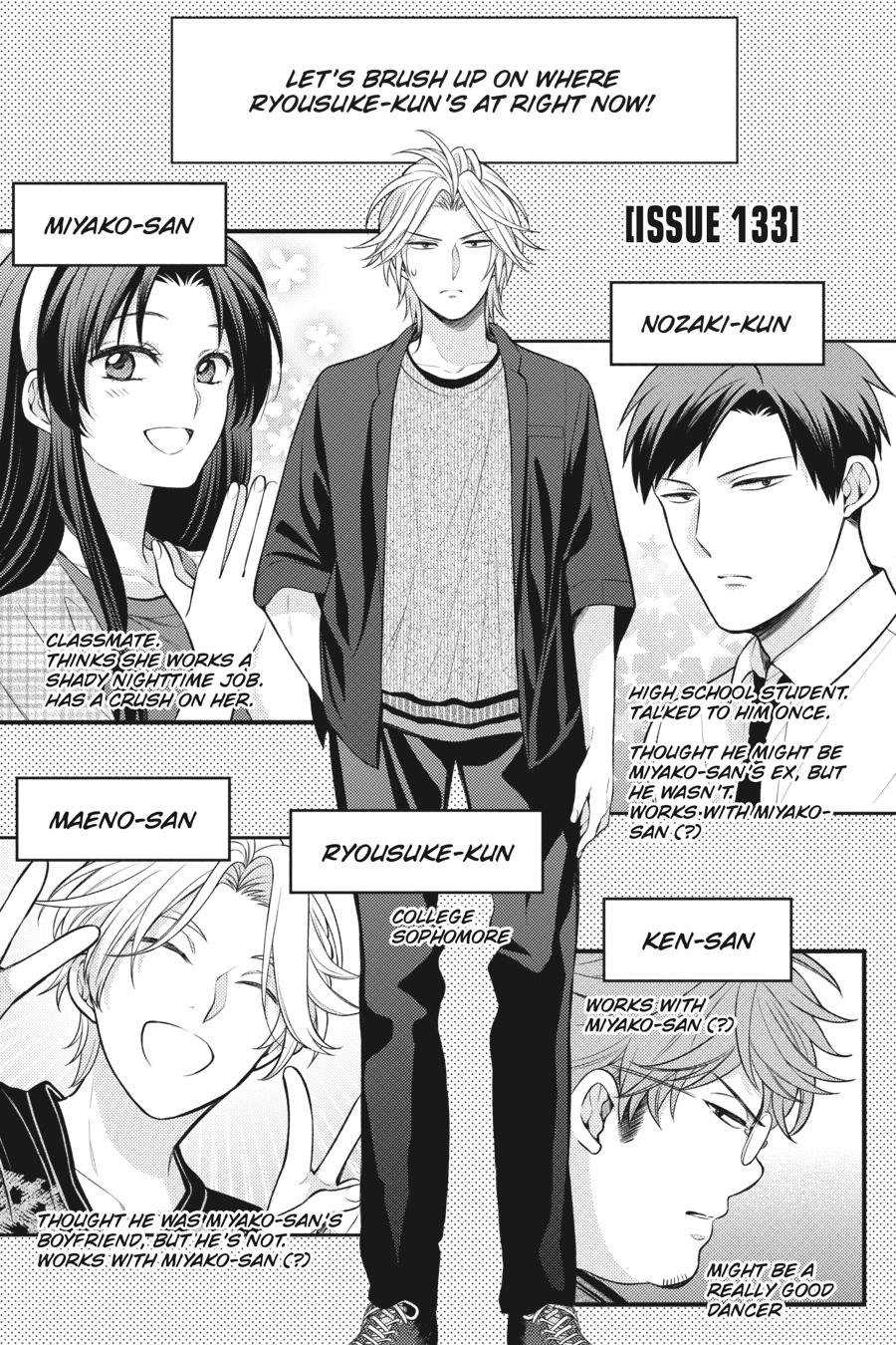 Monthly Girls' Nozaki-kun Chapter 133 - Page 1 - Monthly Girls' Nozaki-kun manga Chapter 133 manga