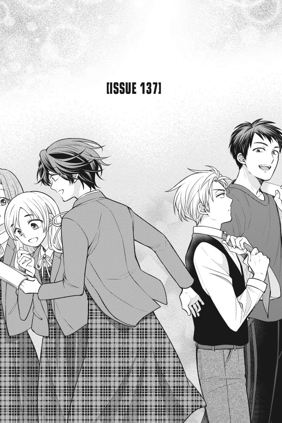 Monthly Girls' Nozaki-kun Chapter 137 - Page 1 - Monthly Girls' Nozaki-kun manga Chapter 137 manga