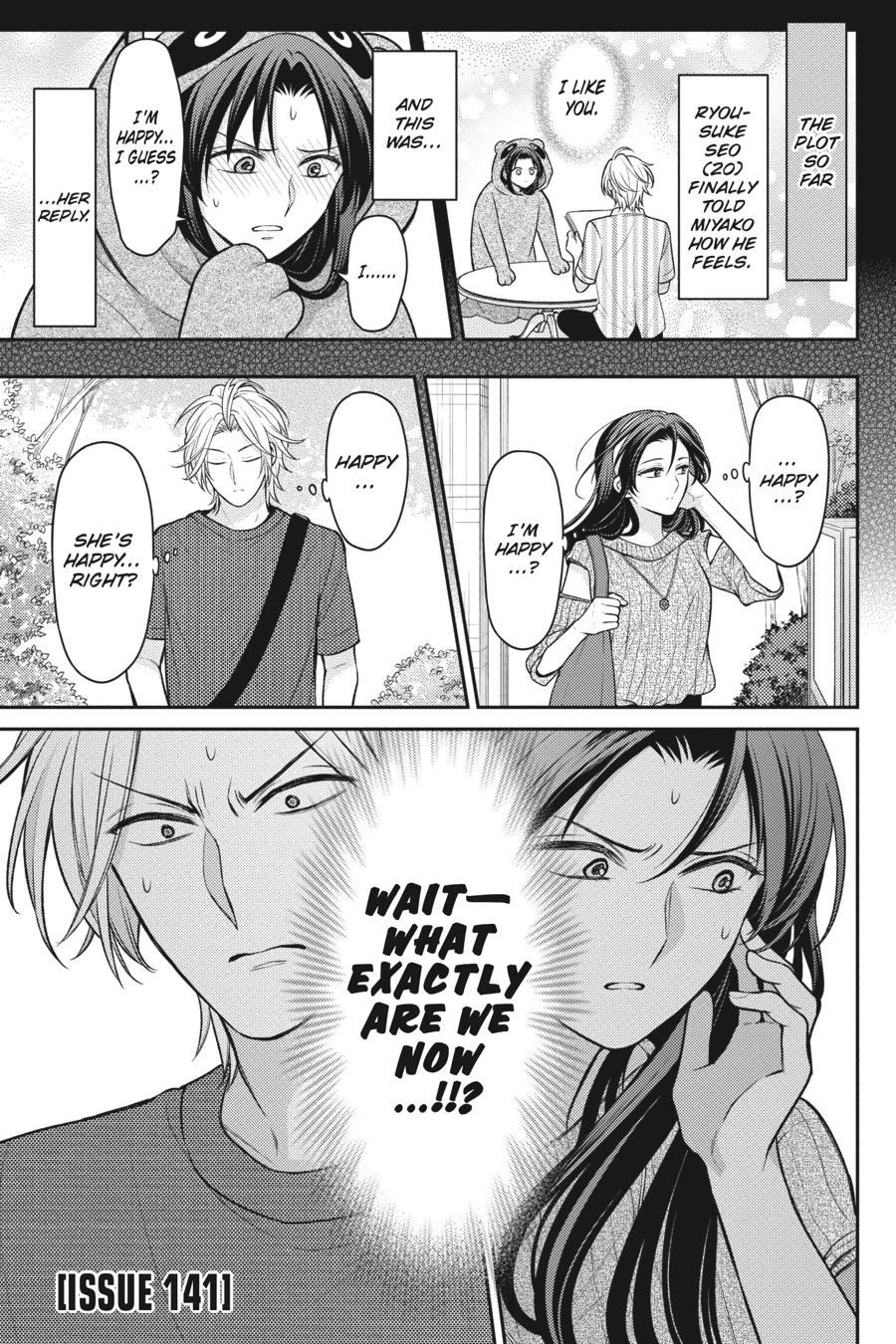 Monthly Girls' Nozaki-kun Chapter 141 - Page 1 - Monthly Girls' Nozaki-kun manga Chapter 141 manga