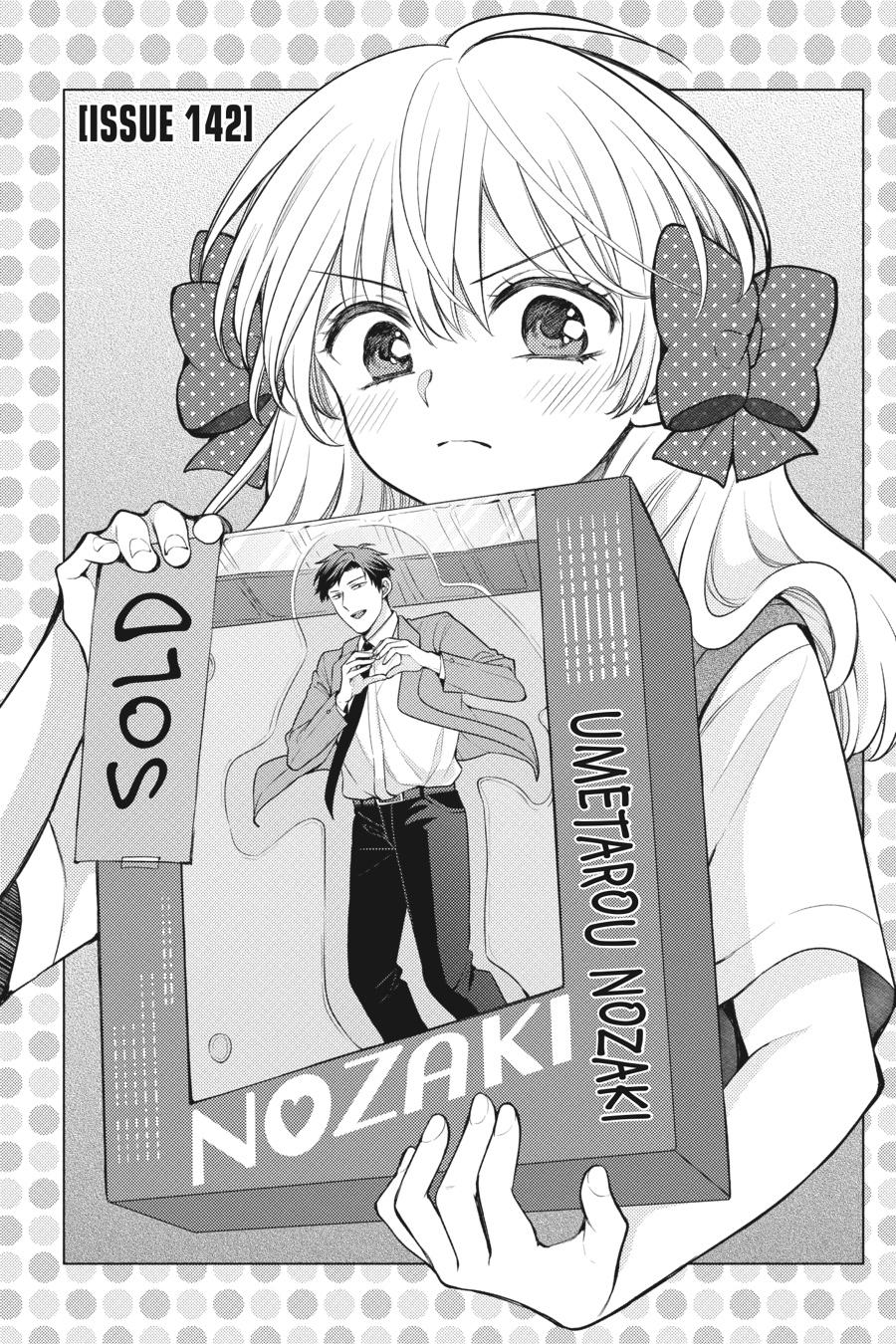 Monthly Girls' Nozaki-kun Chapter 142 - Page 1 - Monthly Girls' Nozaki-kun manga Chapter 142 manga