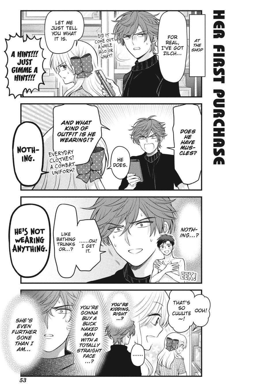 Monthly Girls' Nozaki-kun Chapter 142 - Page 3 - Monthly Girls' Nozaki-kun manga Chapter 142 manga