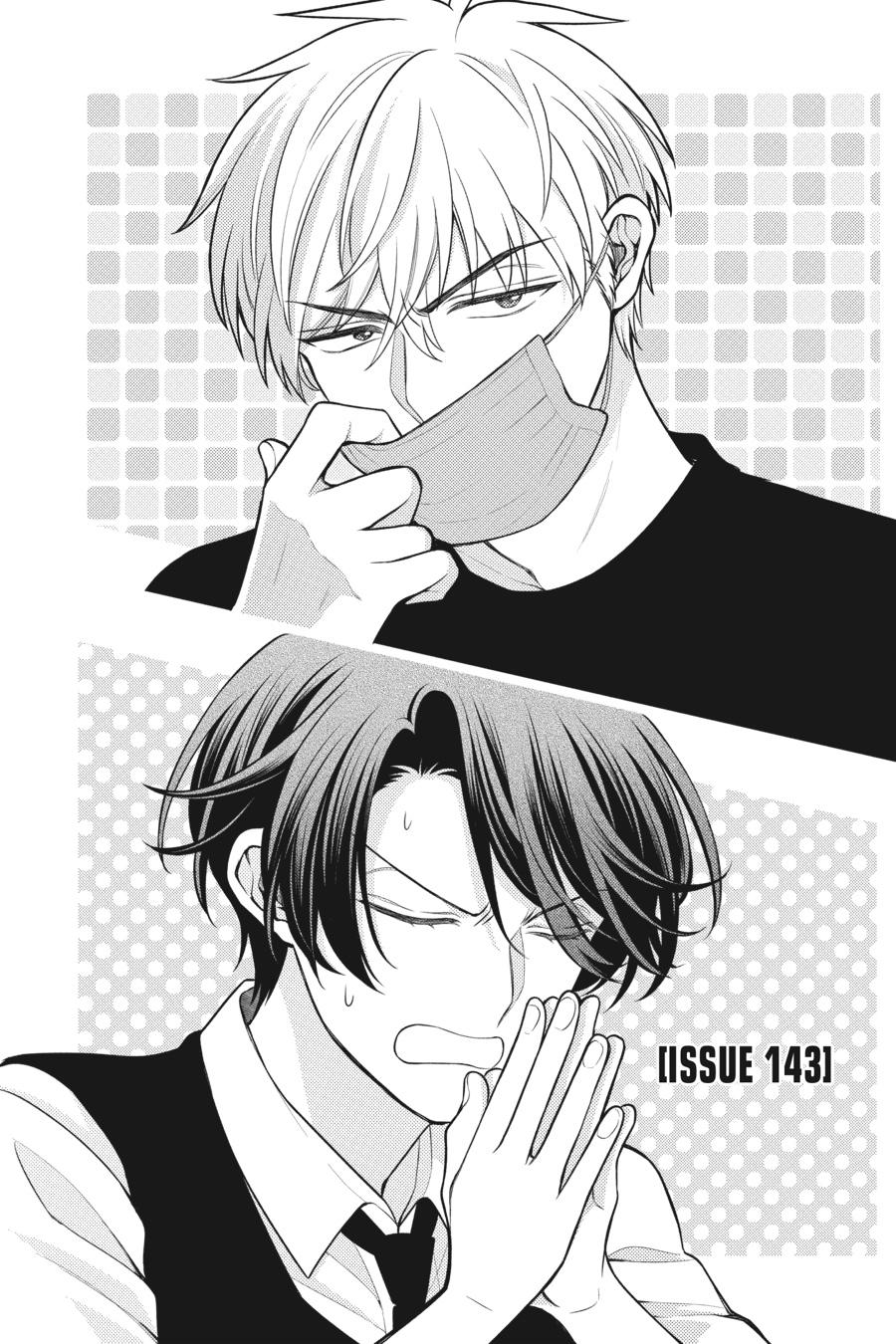 Monthly Girls' Nozaki-kun Chapter 143 - Page 1 - Monthly Girls' Nozaki-kun manga Chapter 143 manga