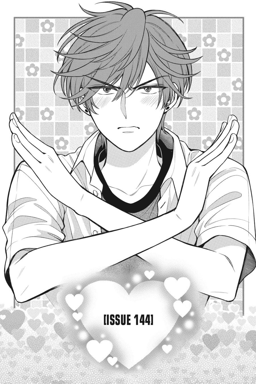 Monthly Girls' Nozaki-kun Chapter 144 - Page 1 - Monthly Girls' Nozaki-kun manga Chapter 144 manga