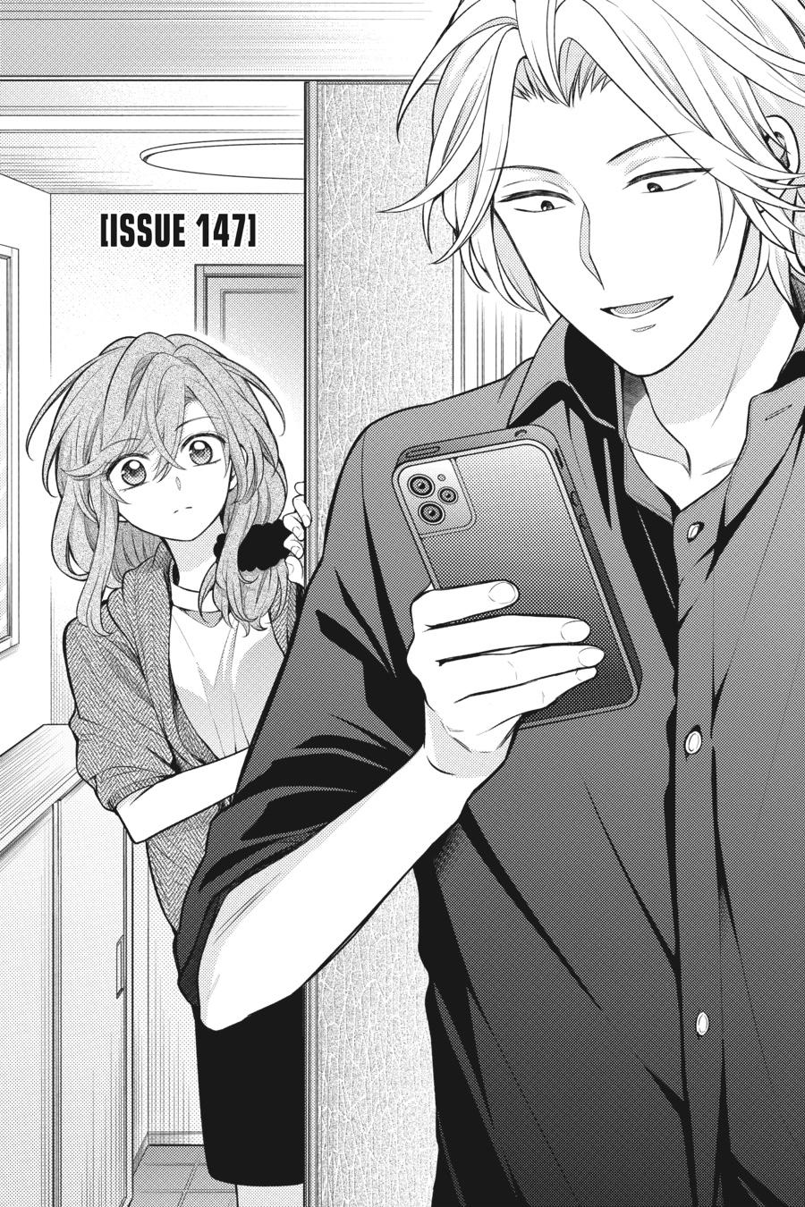 Monthly Girls' Nozaki-kun Chapter 147 - Page 1 - Monthly Girls' Nozaki-kun manga Chapter 147 manga