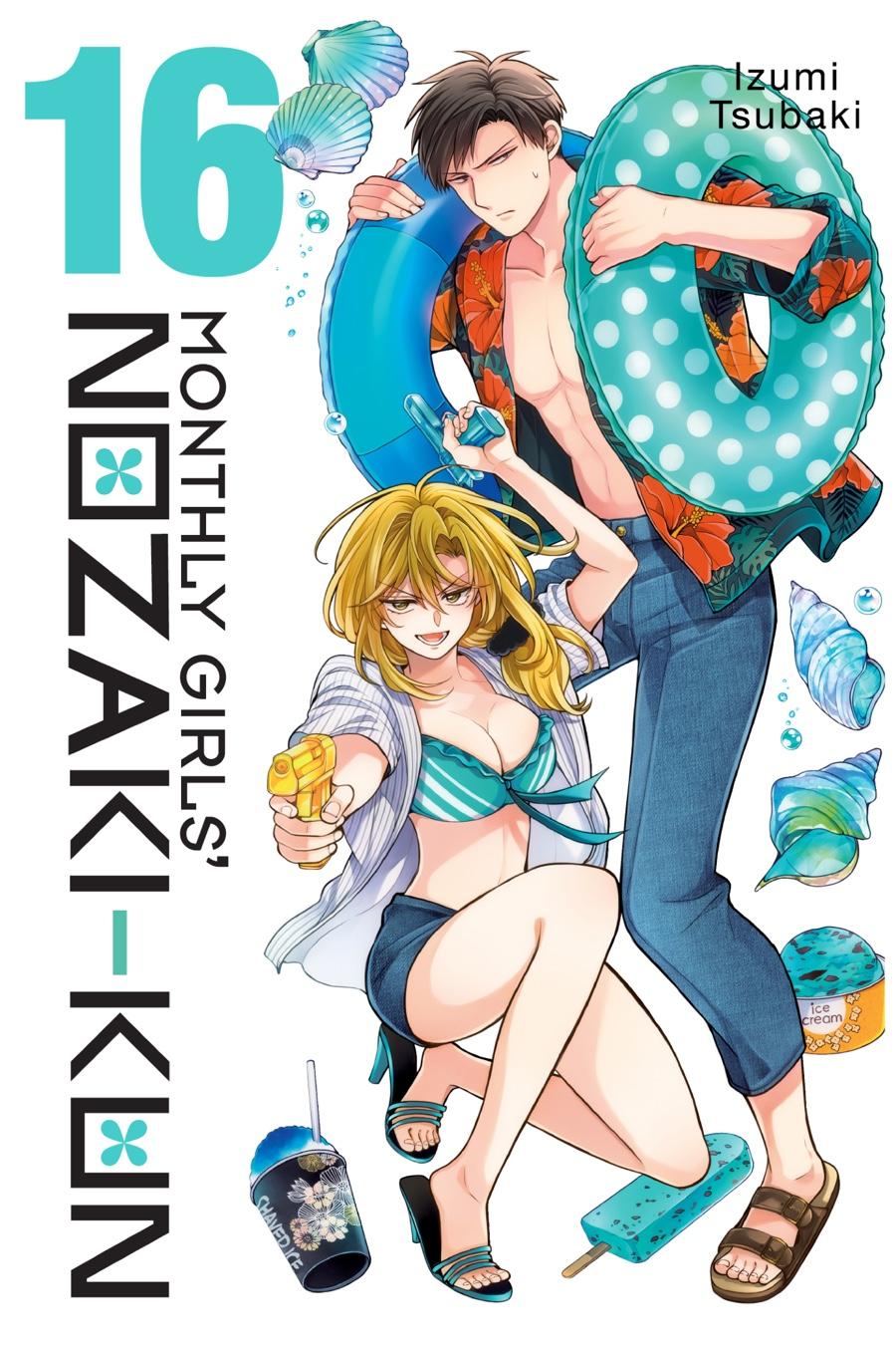 Monthly Girls' Nozaki-kun Chapter 149 - Page 1 - Monthly Girls' Nozaki-kun manga Chapter 149 manga