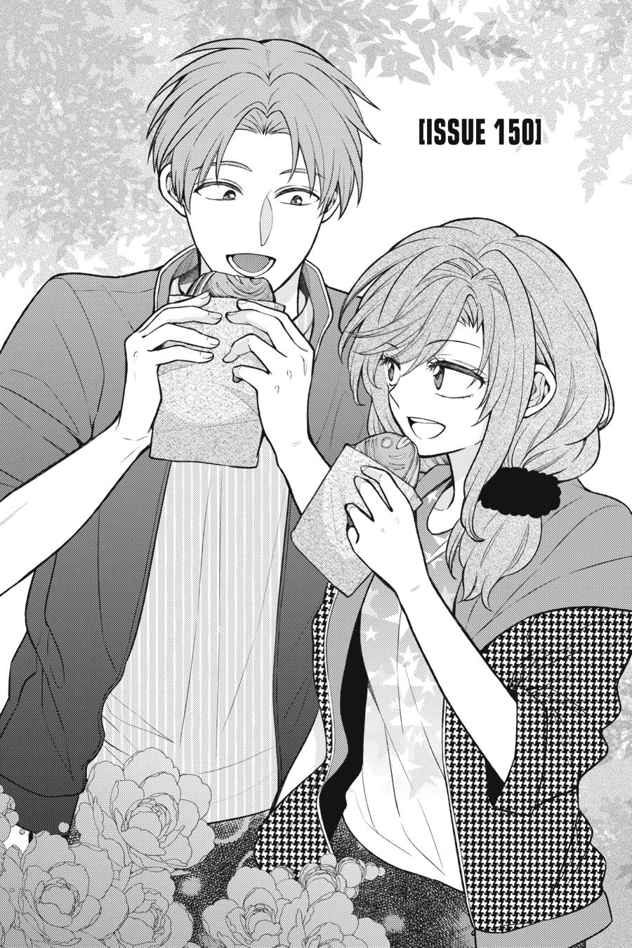 Monthly Girls' Nozaki-kun Chapter 150 - Page 1 - Monthly Girls' Nozaki-kun manga Chapter 150 manga