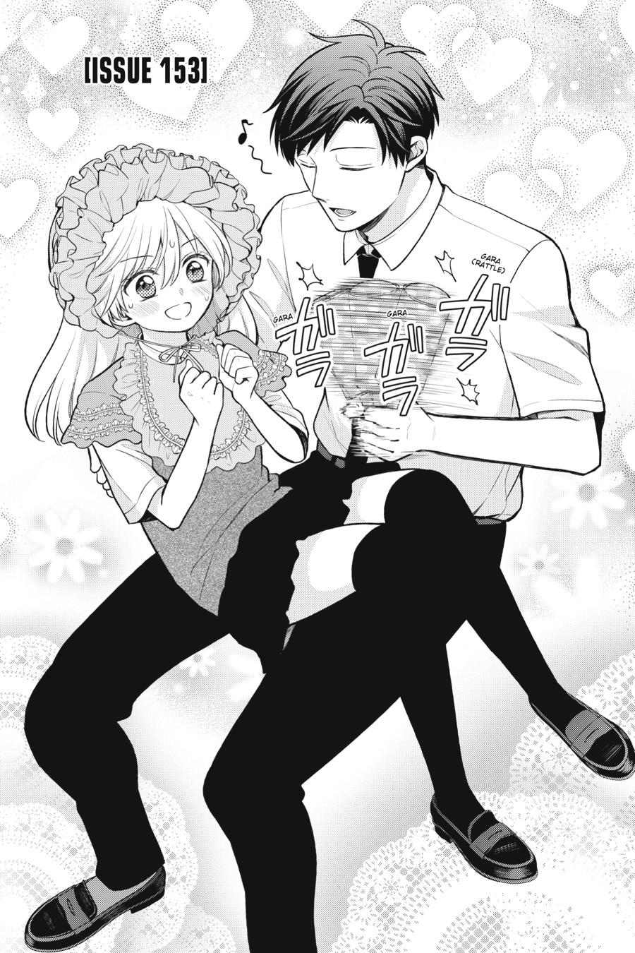 Monthly Girls' Nozaki-kun Chapter 153 - Page 1 - Monthly Girls' Nozaki-kun manga Chapter 153 manga