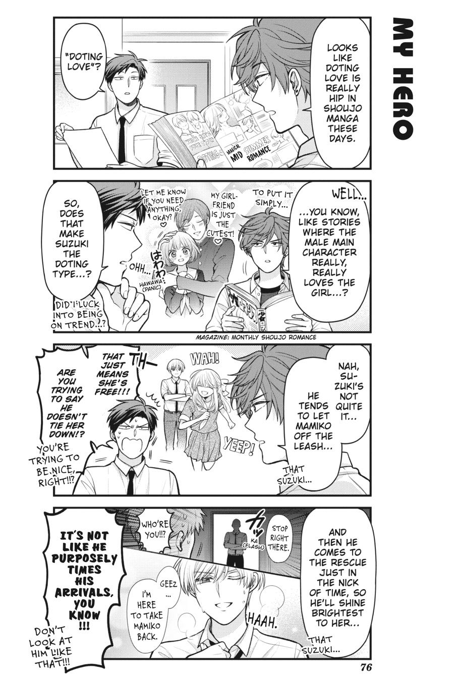 Monthly Girls' Nozaki-kun Chapter 153 - Page 2 - Monthly Girls' Nozaki-kun manga Chapter 153 manga
