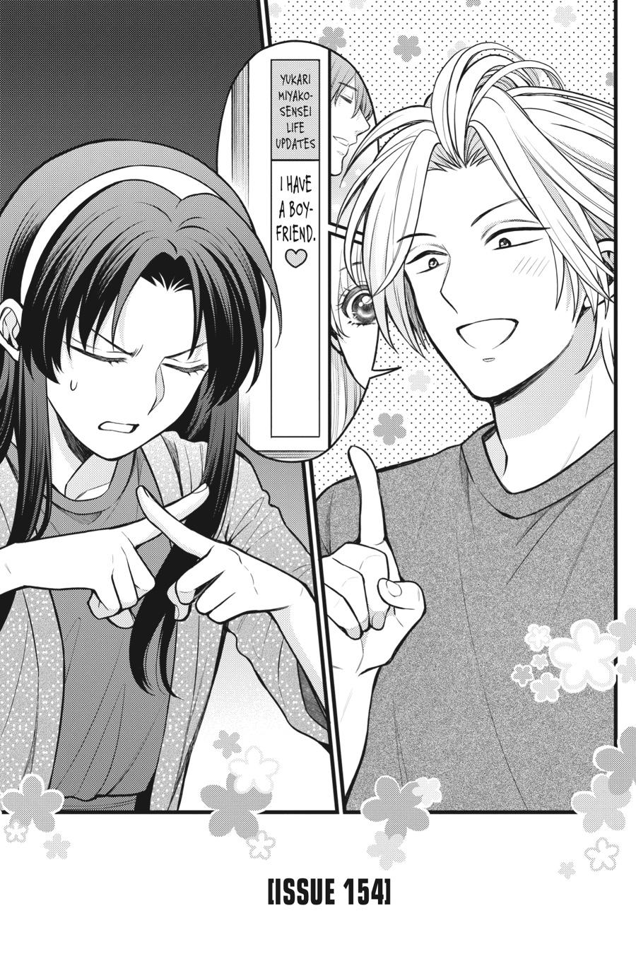 Monthly Girls' Nozaki-kun Chapter 154 - Page 1 - Monthly Girls' Nozaki-kun manga Chapter 154 manga