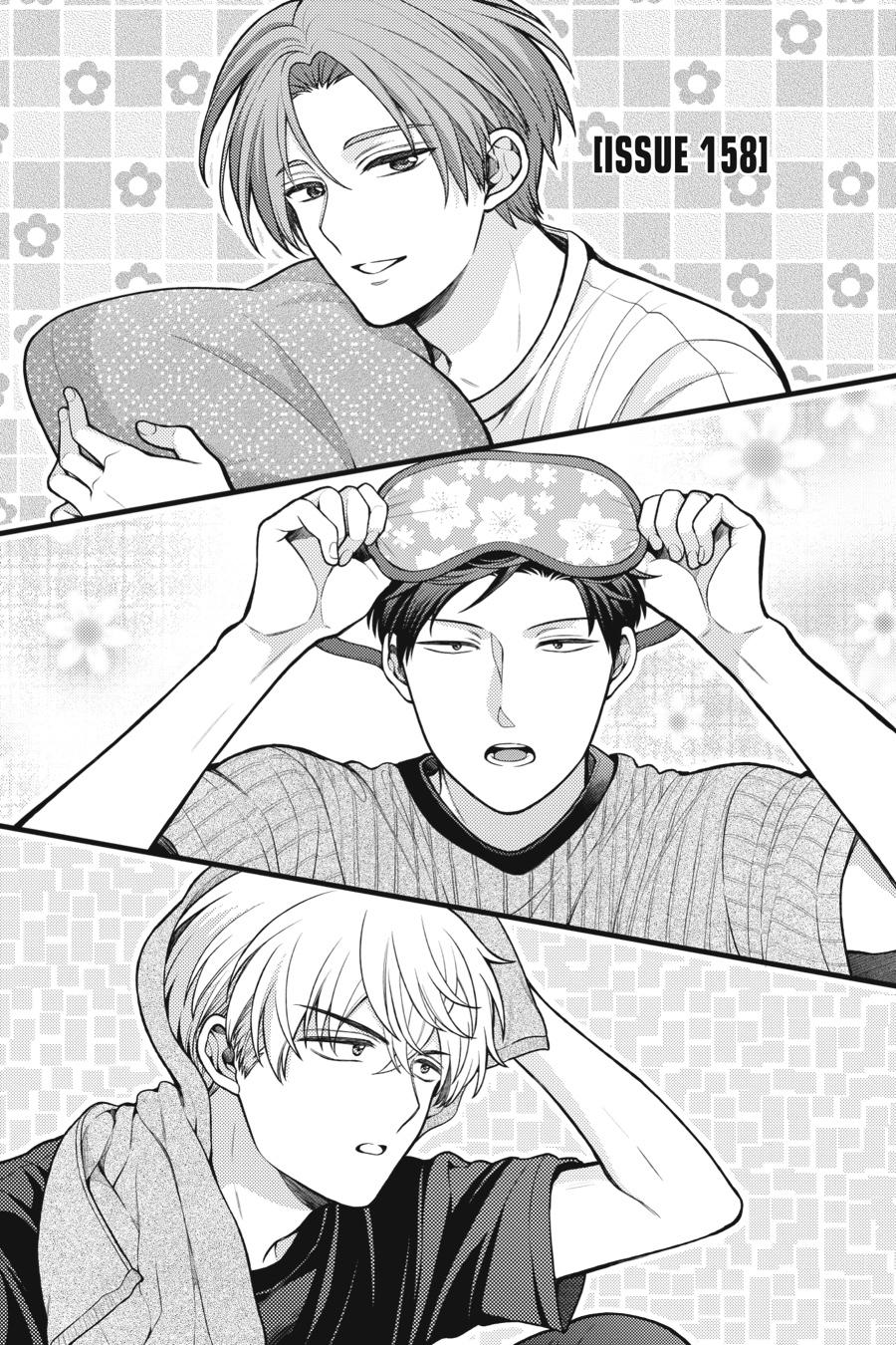 Monthly Girls' Nozaki-kun Chapter 158 - Page 1 - Monthly Girls' Nozaki-kun manga Chapter 158 manga