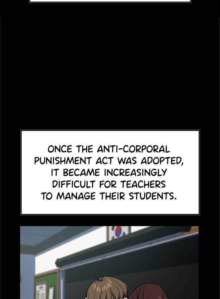 Get Schooled Episode 1 3