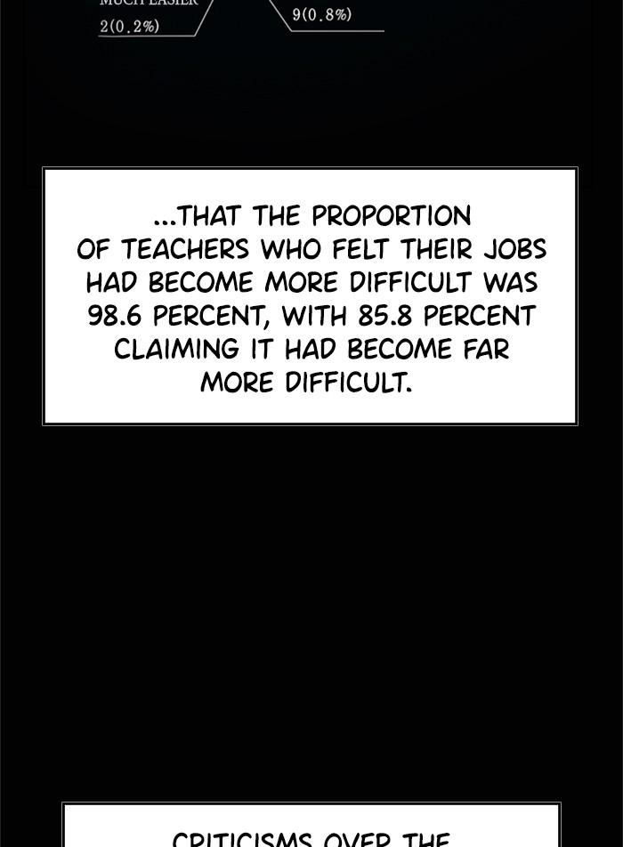 Get Schooled Episode 1 7