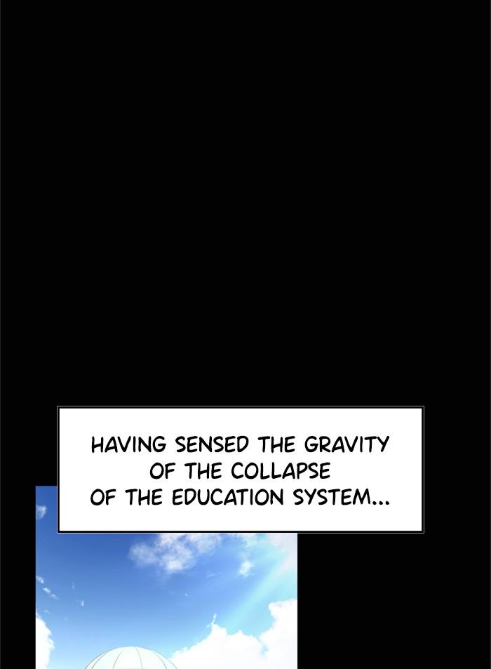 Get Schooled Episode 1 9