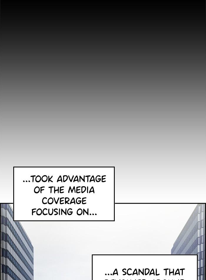 Get Schooled Episode 1 11