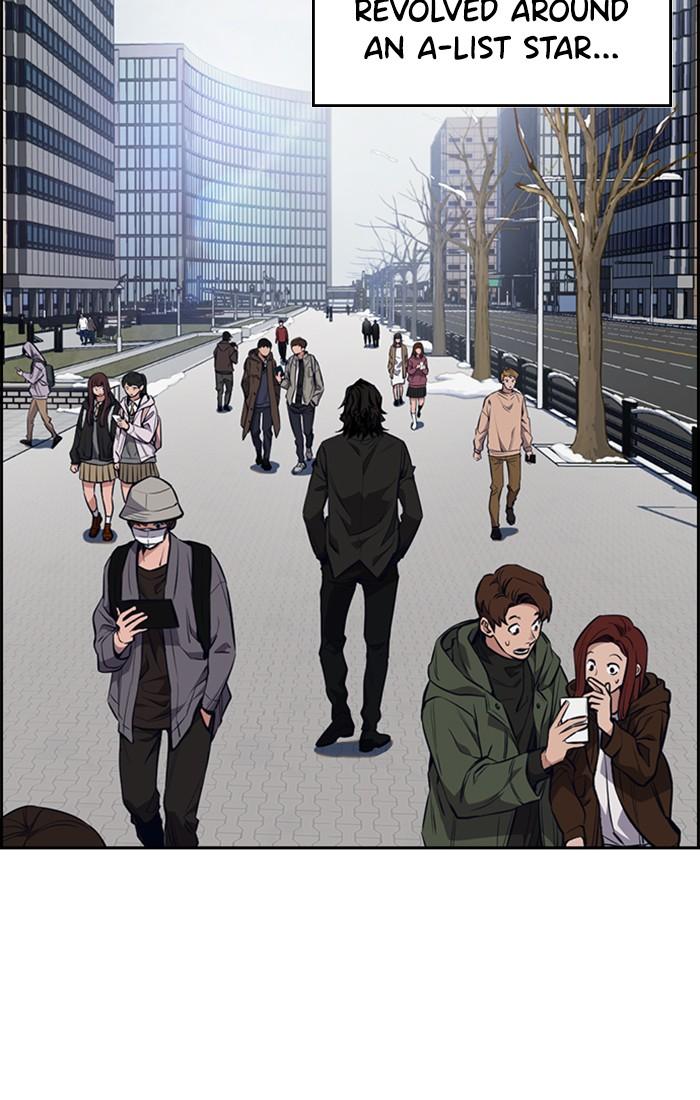 Get Schooled Episode 1 12