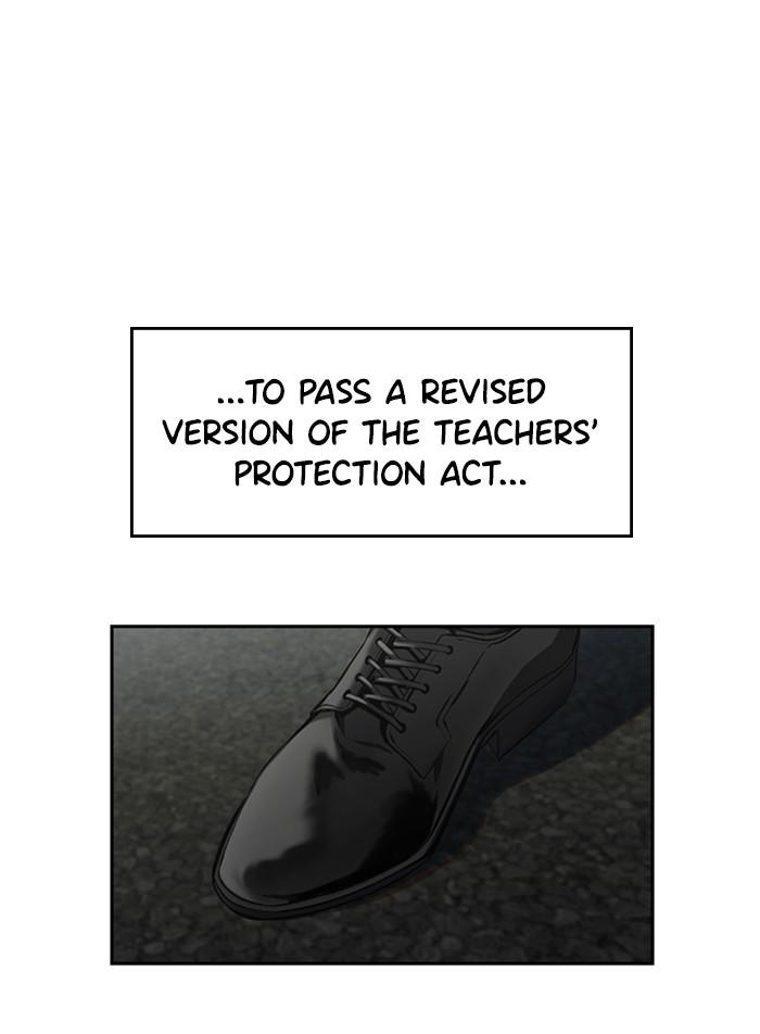 Get Schooled Episode 1 13