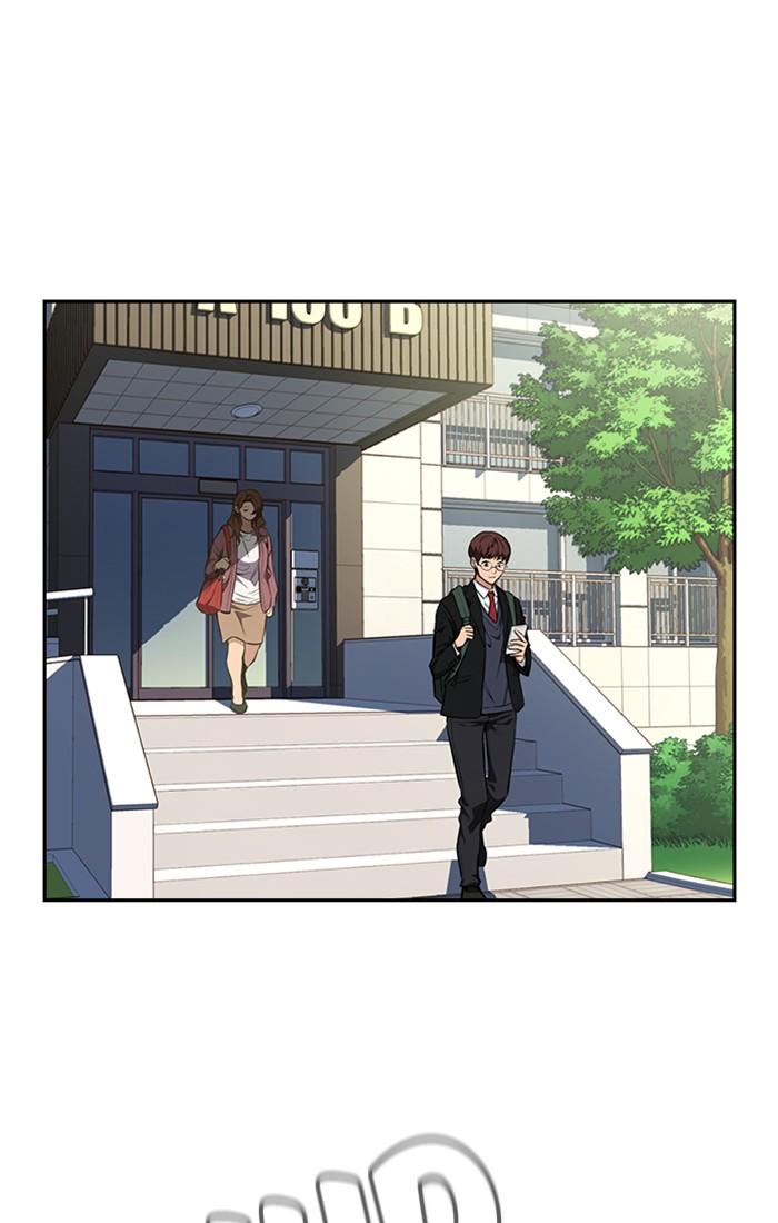 Get Schooled Episode 1 22