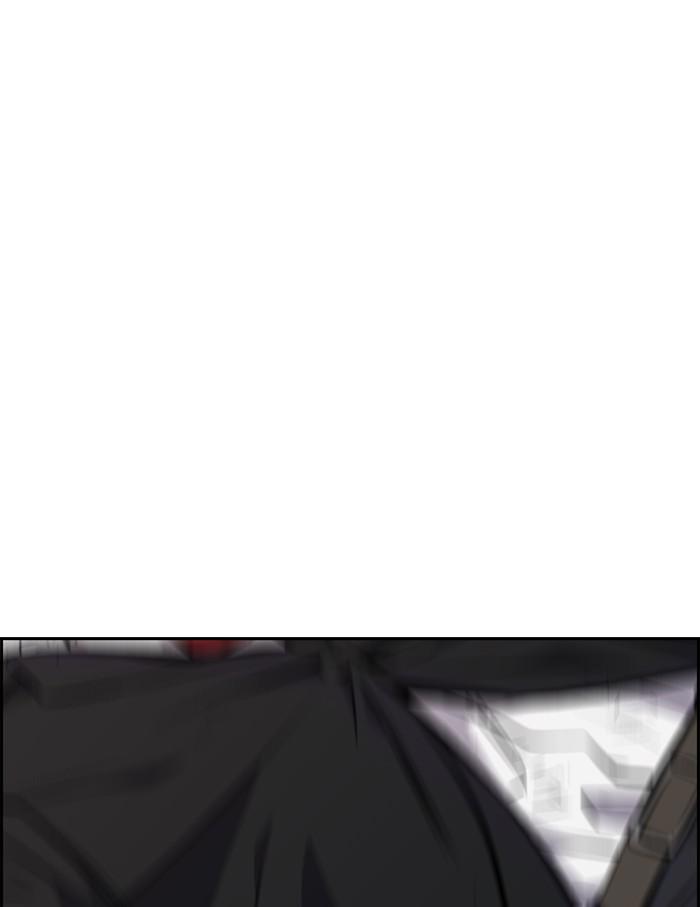 Get Schooled Episode 1 24