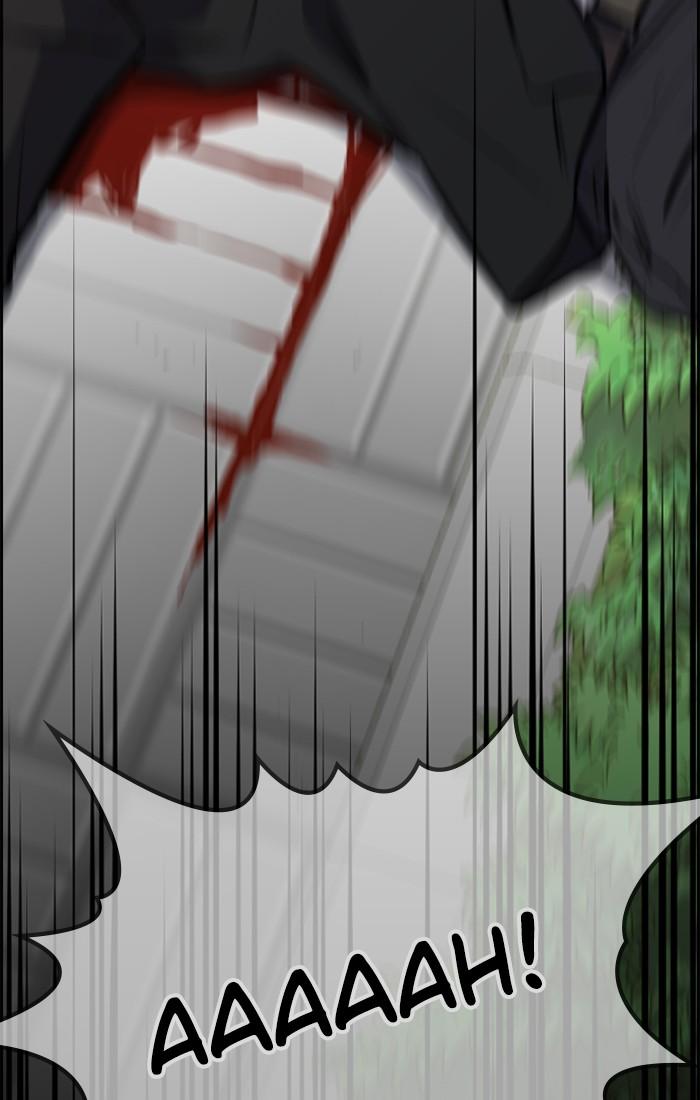 Get Schooled Episode 1 25