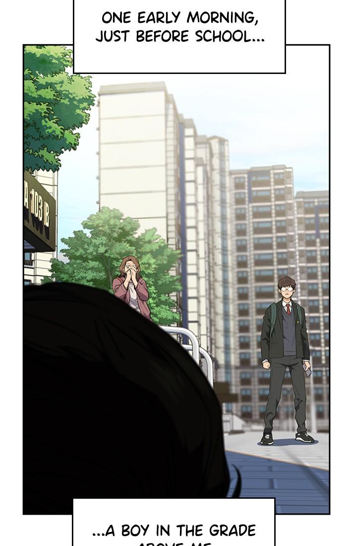 Get Schooled Episode 1 27