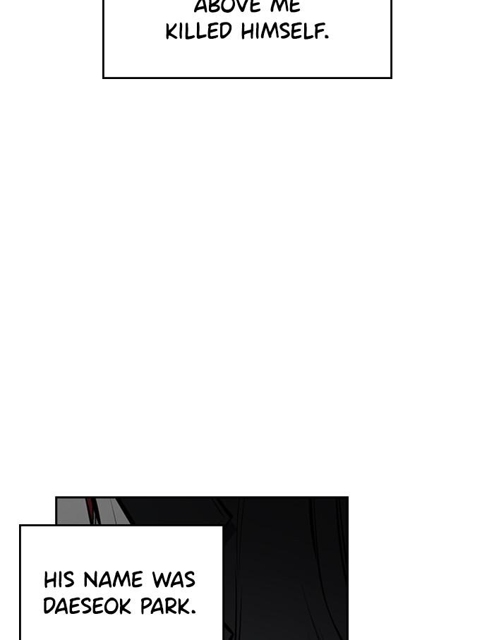 Get Schooled Episode 1 28