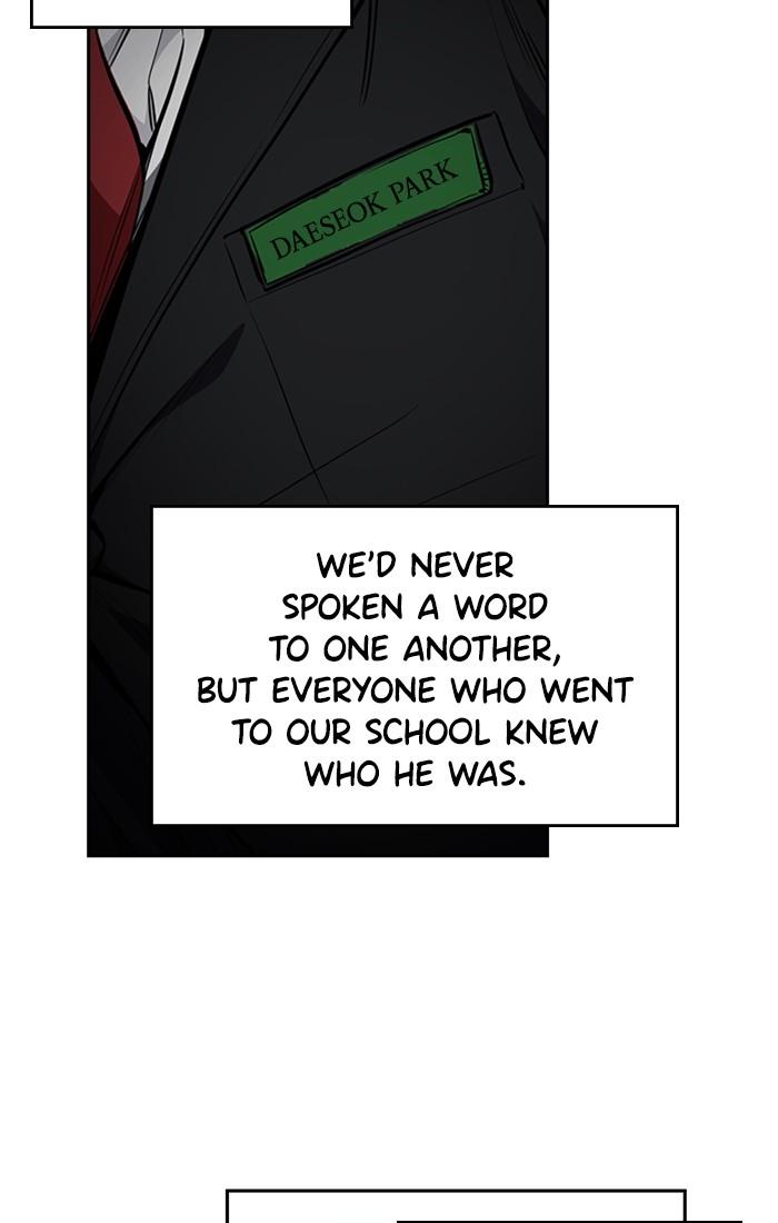 Get Schooled Episode 1 29