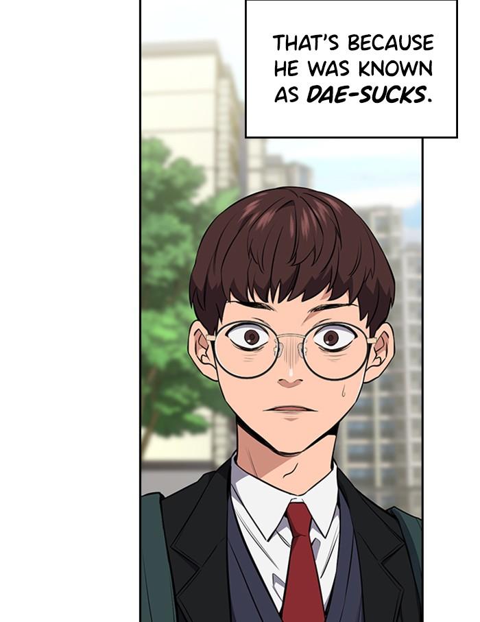 Get Schooled Episode 1 30