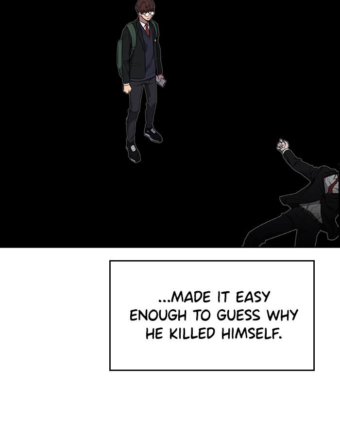 Get Schooled Episode 1 32